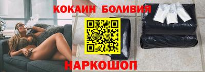 мяу мяу мука Будённовск