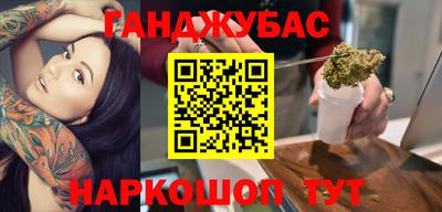 MDMA Бузулук