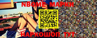 мяу мяу мука Будённовск