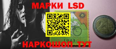 каннабис Бугуруслан