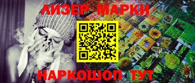 каннабис Бугуруслан
