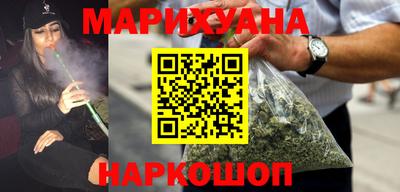 мяу мяу мука Будённовск