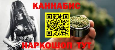 MDMA Бузулук