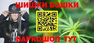MDMA Бузулук
