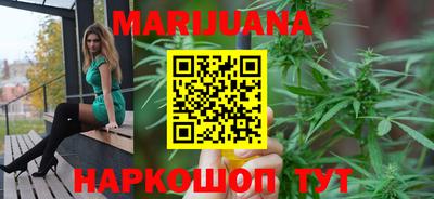 мяу мяу мука Будённовск