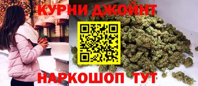 MDMA Бузулук