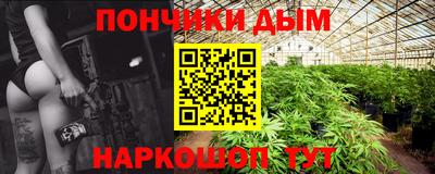 MDMA Бузулук