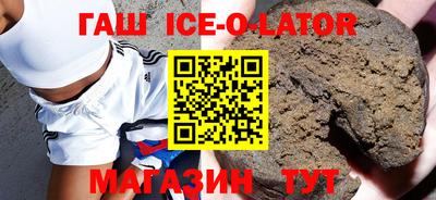 каннабис Бугуруслан