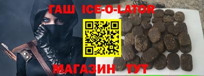 MDMA Бузулук