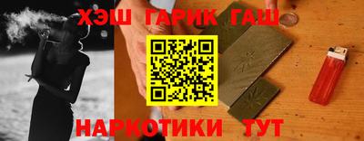 мяу мяу мука Будённовск