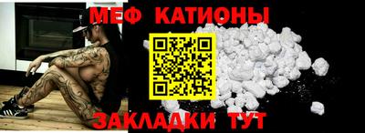 MDMA Бузулук